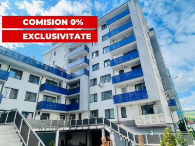 Exclusivitate | Apartament 3 camere | 77.5 mp utili |  Optimus Residence Polus